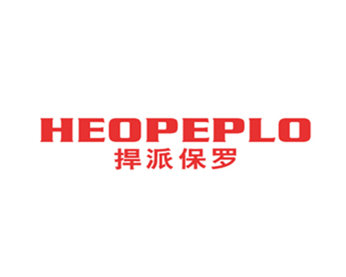 捍派保罗 HEOPEPLO