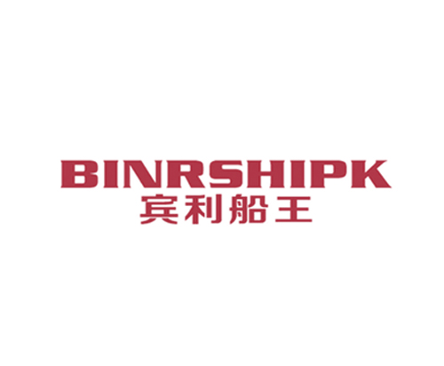 宾利船王 BINRSHIPK