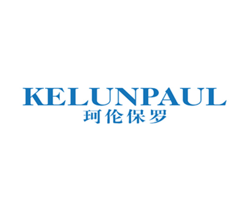 珂伦保罗 KELUNPAUL