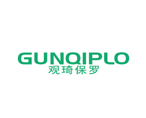 观琦保罗 GUNQIPLO