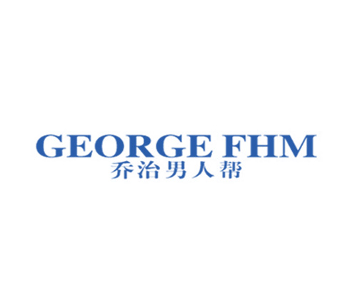 乔治男人帮 GEORGE FHM