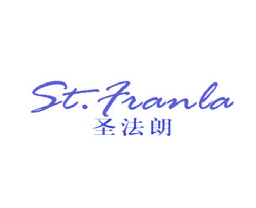 圣法朗 ST.FRANLA