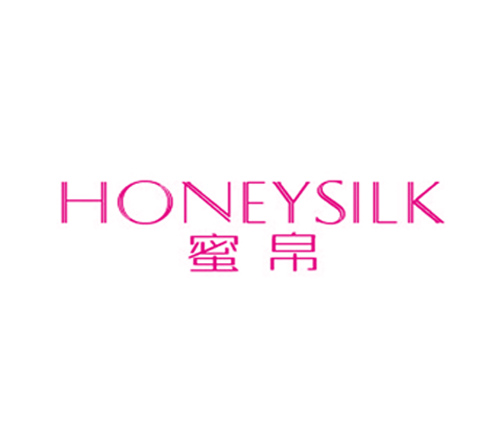 蜜帛 HONEYSILK